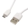 White-Micro USB Cable
