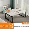 80*50*40cm [Versión extra alta] Gris estrellado + Negro mate