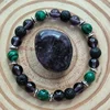 Pulsera