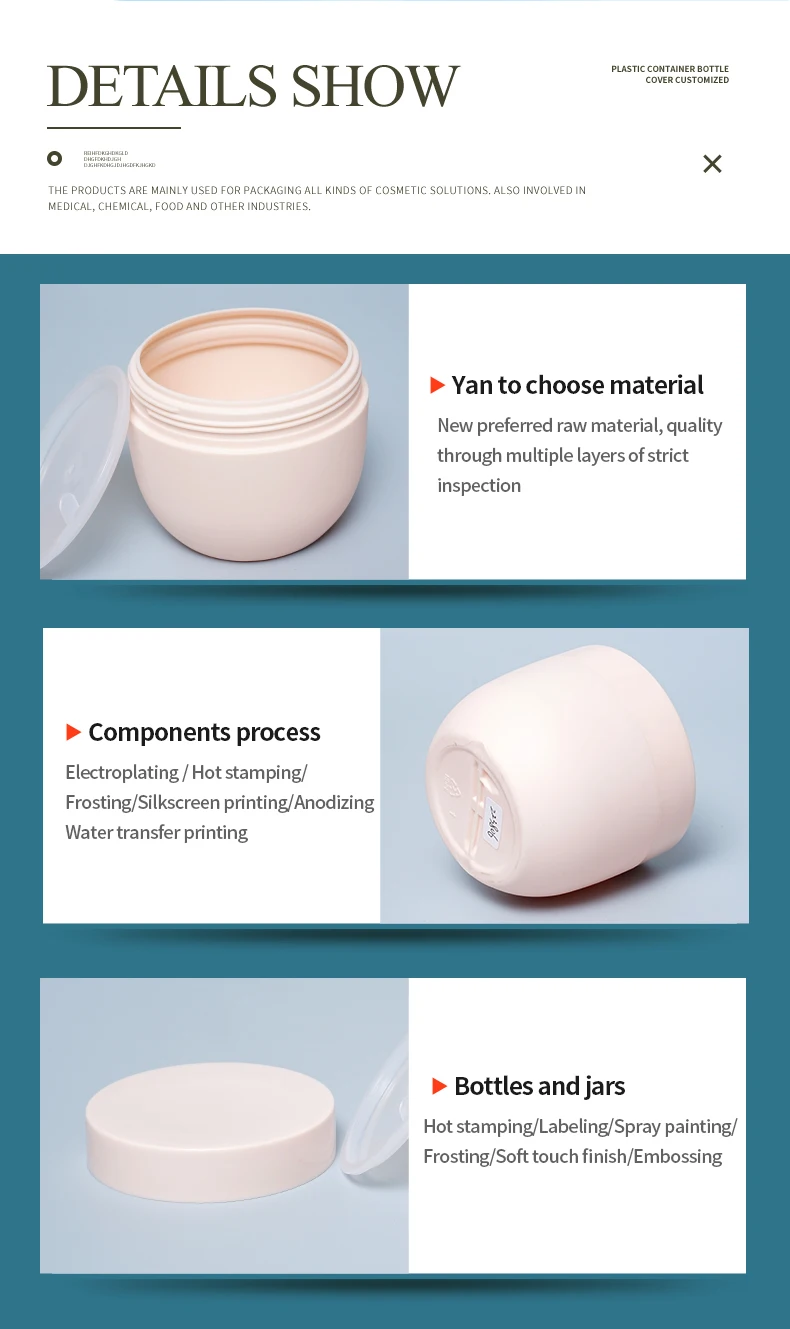 Empty Cute Containers Skin Care Face Cream Facial Mask Hdpe Plastic Cosmetic Jars