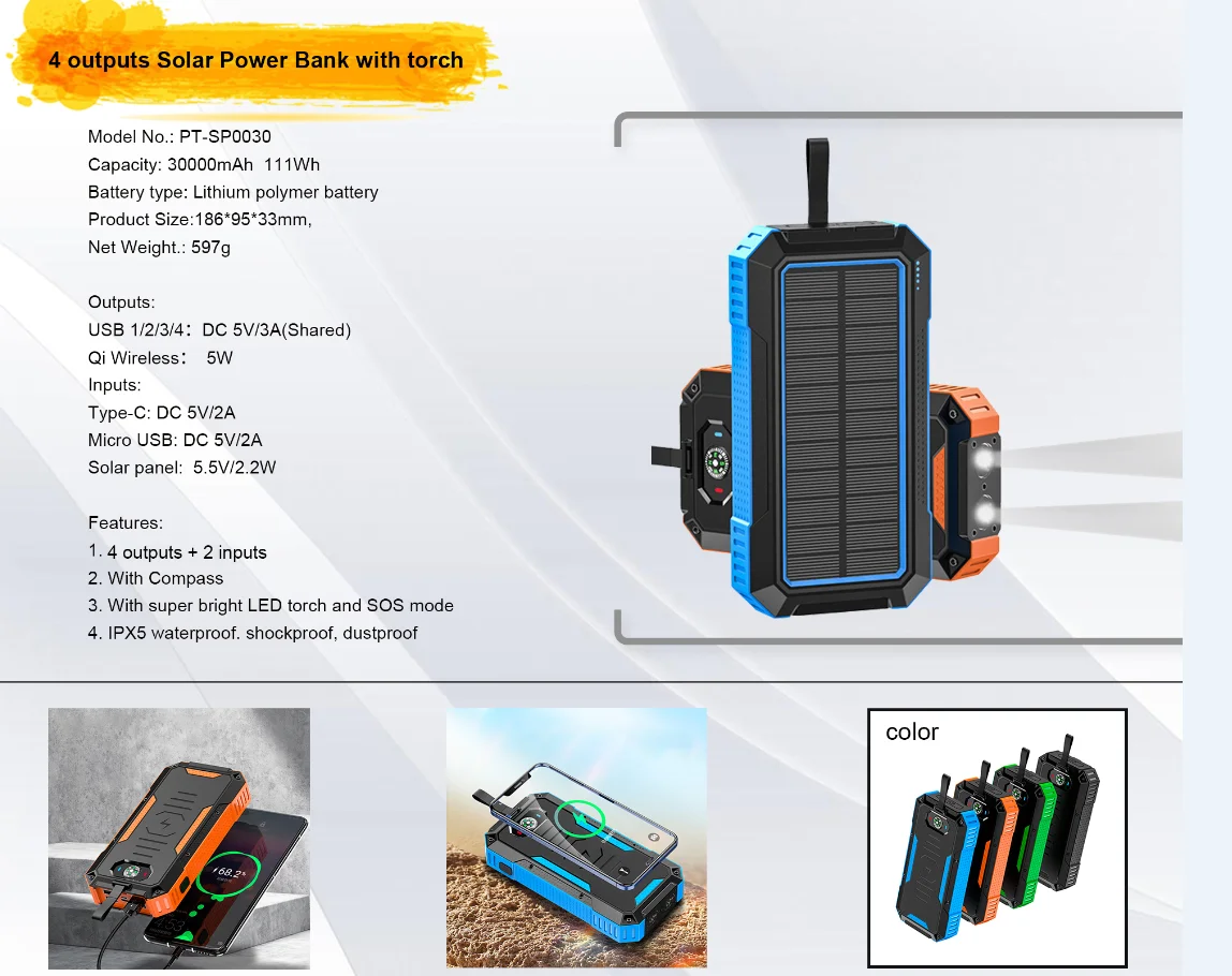 2026 Hot Sale New Product SP0030 Waterproof Solar Power Bank 30000mAh with LED Light and Compass Outdoor Power Bank