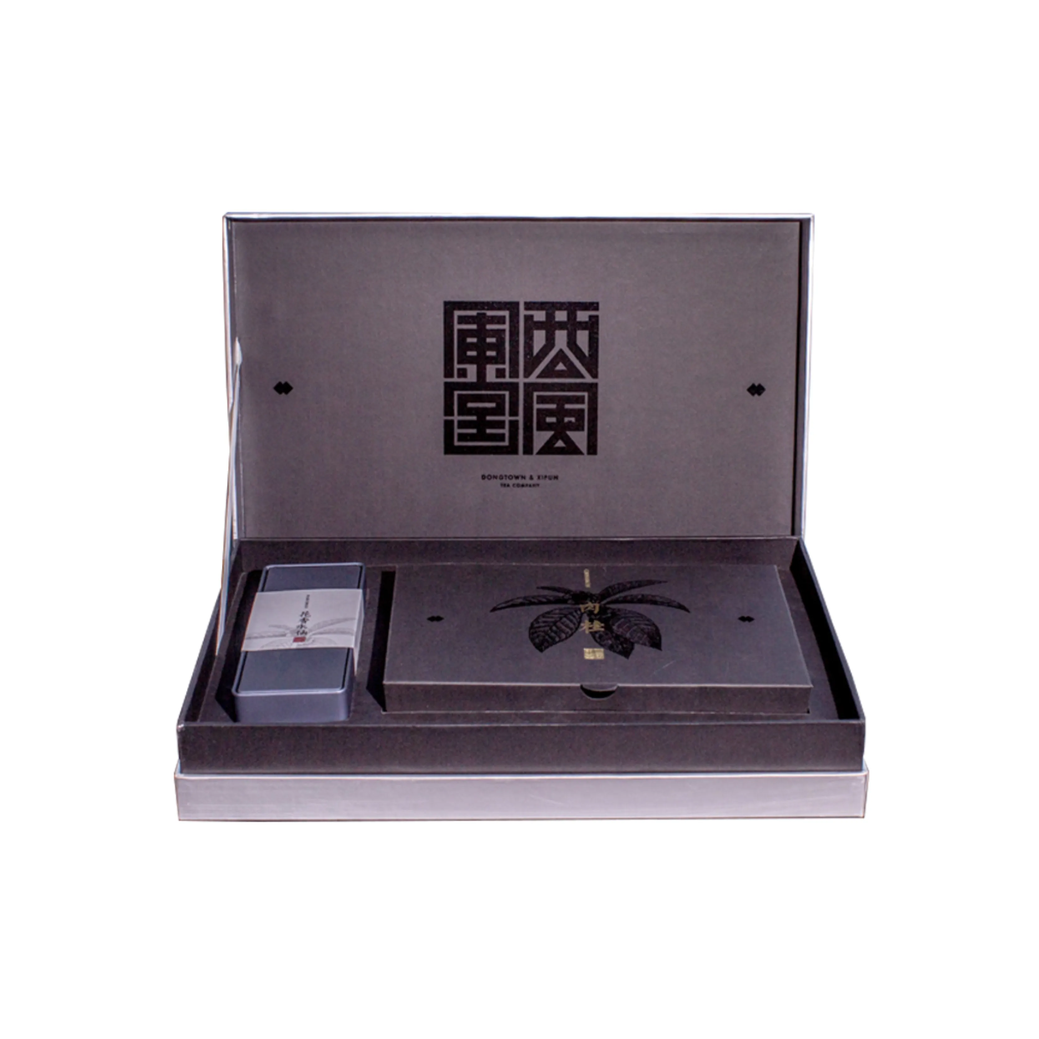 Custom Package Design Lid Hinge Base Boxes Luxury Coffee Box Packaging ...