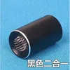 2-in-1 Tip Trimmer (Black)