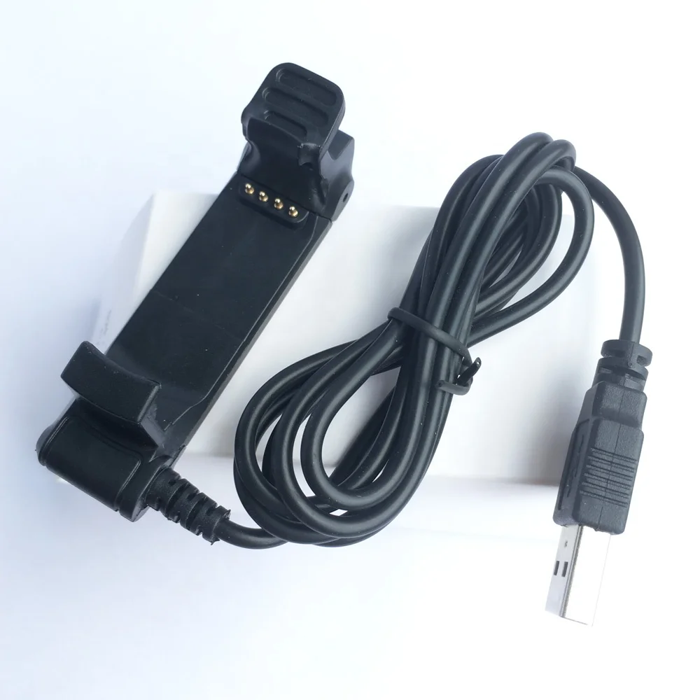 forerunner 220 charger