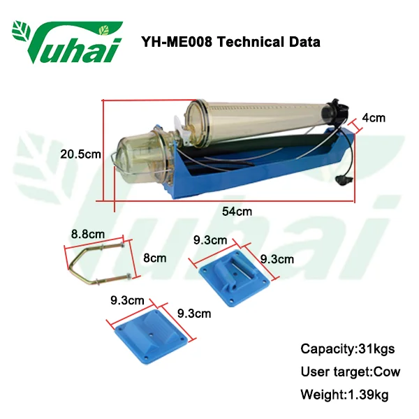 Waikato Digital Fasten Fixed Type Milk Meter