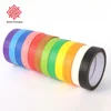 สีดำ