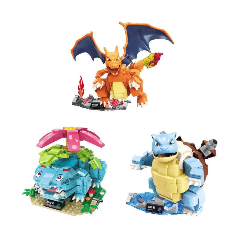 Building Blocks Pikachu Charmander Toy Anime Children Model Gift Blocks ...