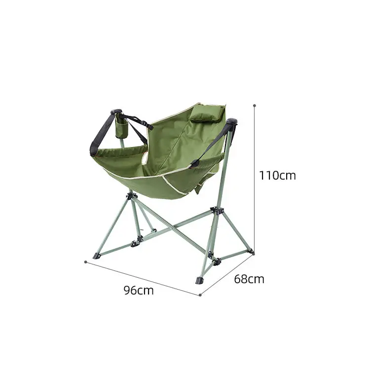 STARRYHEART Folding Camping Rocking Chair Metal Outdoor Chair