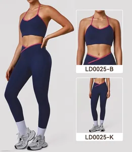 Fitness Wear  2PCS Sports Suit Athletic Workout Gym Yoga Set Sports Wear Activewear Gym Fitness Sets