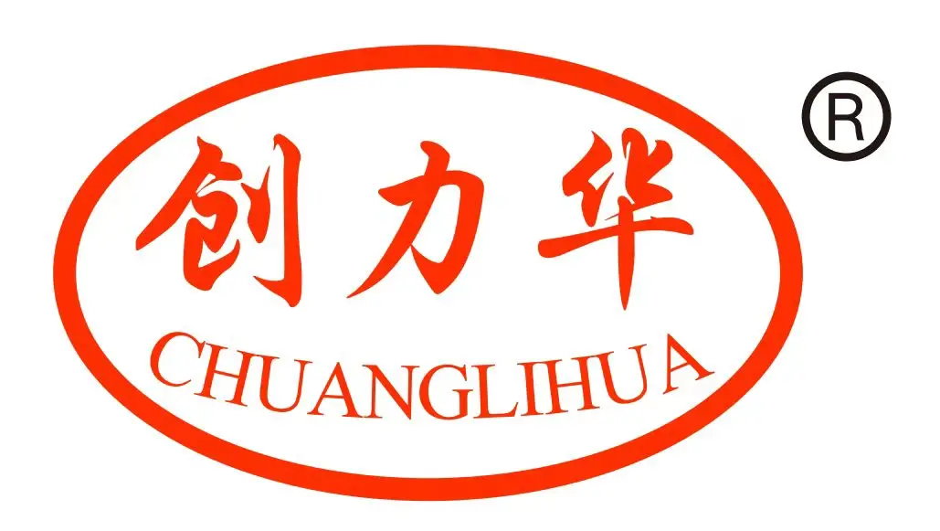 Company Overview Hebei Chuanglihua Steel Rope Co., Ltd