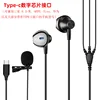K10 black type-c digital interface with packing