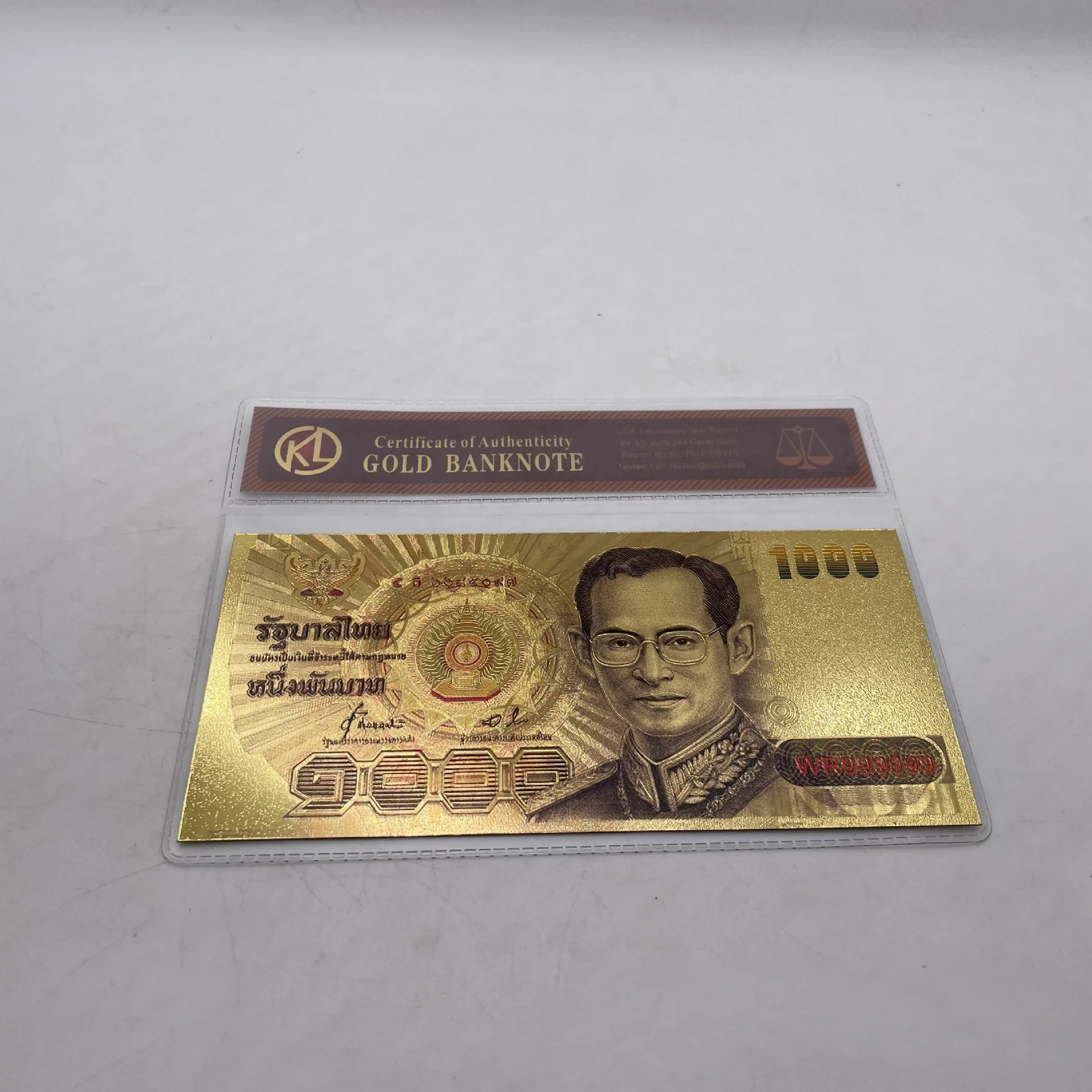 1000泰铢全金箔钞票镀金浴池纪念纸币收藏和礼品