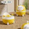 Cuscino per sedile regolare giallo a forma di uovo