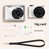 Cream White+16G+Stickers+Lanyard+Charging Cabl