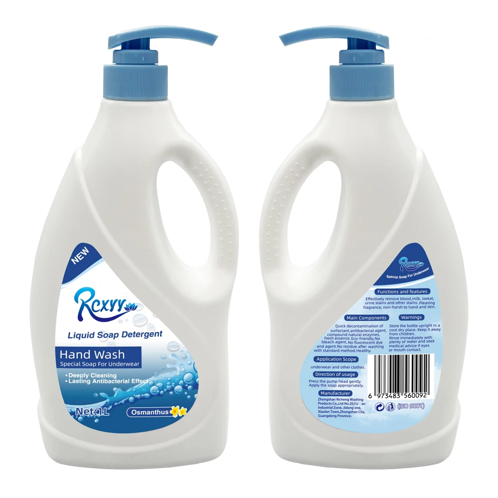 Laundry Detergent Special Cleaning for Underwear Decontamination Liquid Soap  - China Detergent and Liquid Detergent price