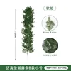 1-meter small pine cone soft rubber, type B