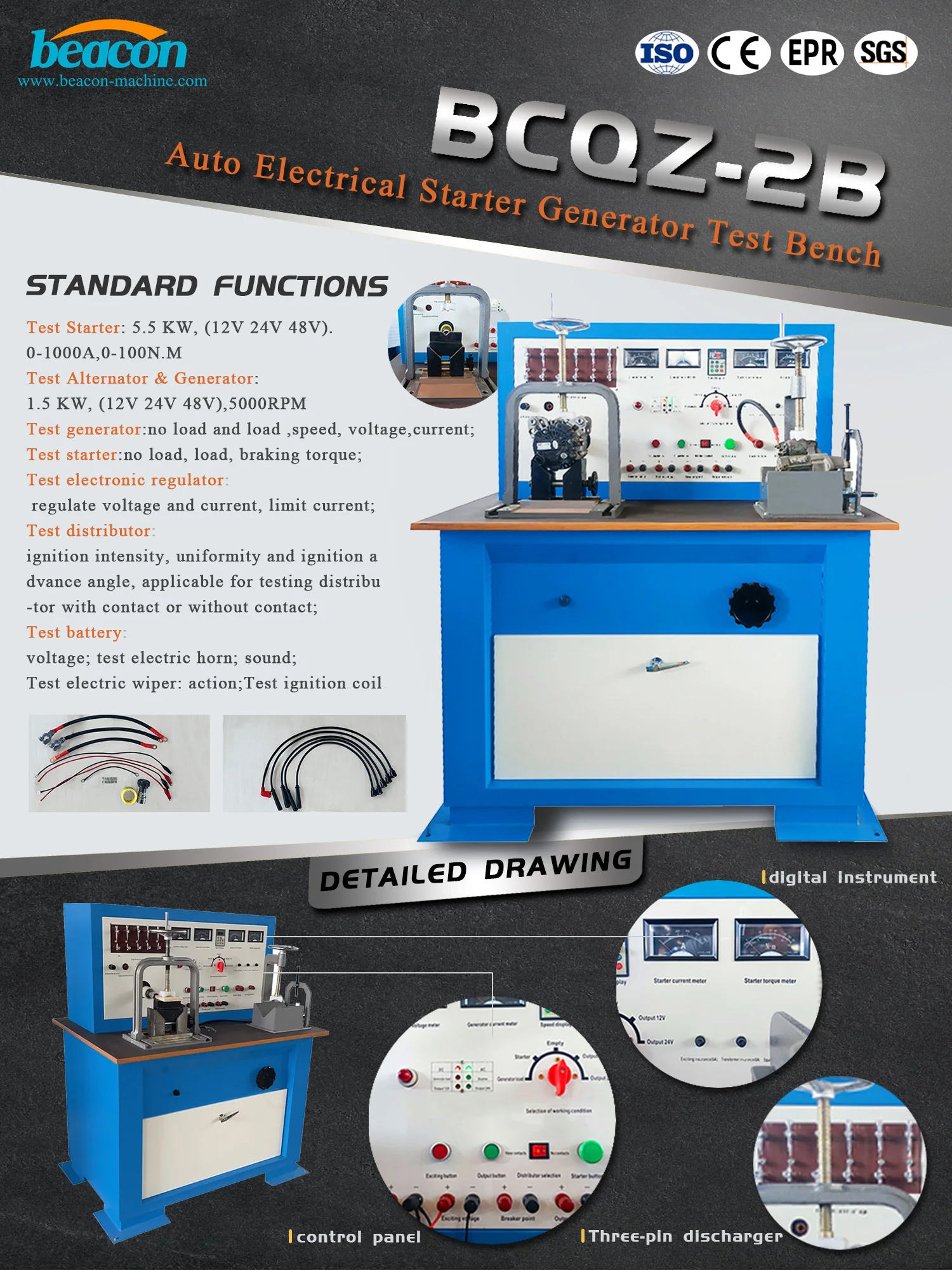 Universal Auto Test Bench - BCQZ-2B Electrical Generator Starter