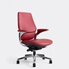Silla de oficina ergonómica con respaldo bajo.