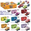 ALL-BMBT-019-011
