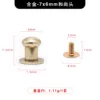 Oro 7x6mm