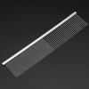 สีขาว