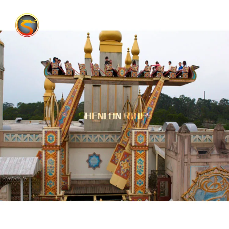 （値下げ）MAGIS FLYING CARPET/マジス フライングカーペット MAGIS FLYING CARPET/マジス フライングカーペット