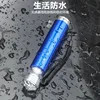 Blue single flashlight (must bring 3 AAA batteries)
