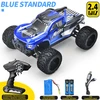 Blue-Standard configuration