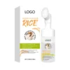 limpiador facial de arroz