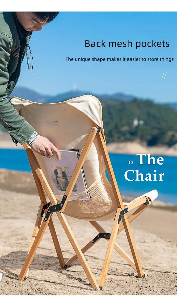 Modern Outdoor Folding Butterfly Chair Solid Wood Portable Recliner For