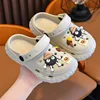 สีเทา