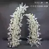 08