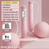 Pink - Two-in-one