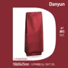 Wine Red/Default
