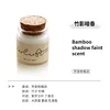 Test profumo - Ombra di bambù, fragranza intensa