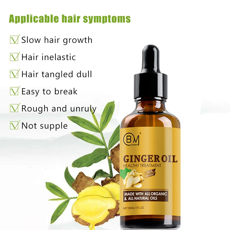 Собственная марка, Органическое средство для роста волос, имбирное масло для выпадения волос