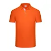 Orange and white