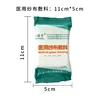 Medical gauze dressing