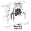TP-460