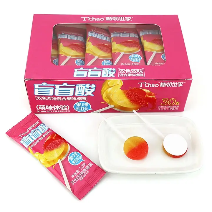 Supply 2-in-1 two colors fruit round flat lollipop with