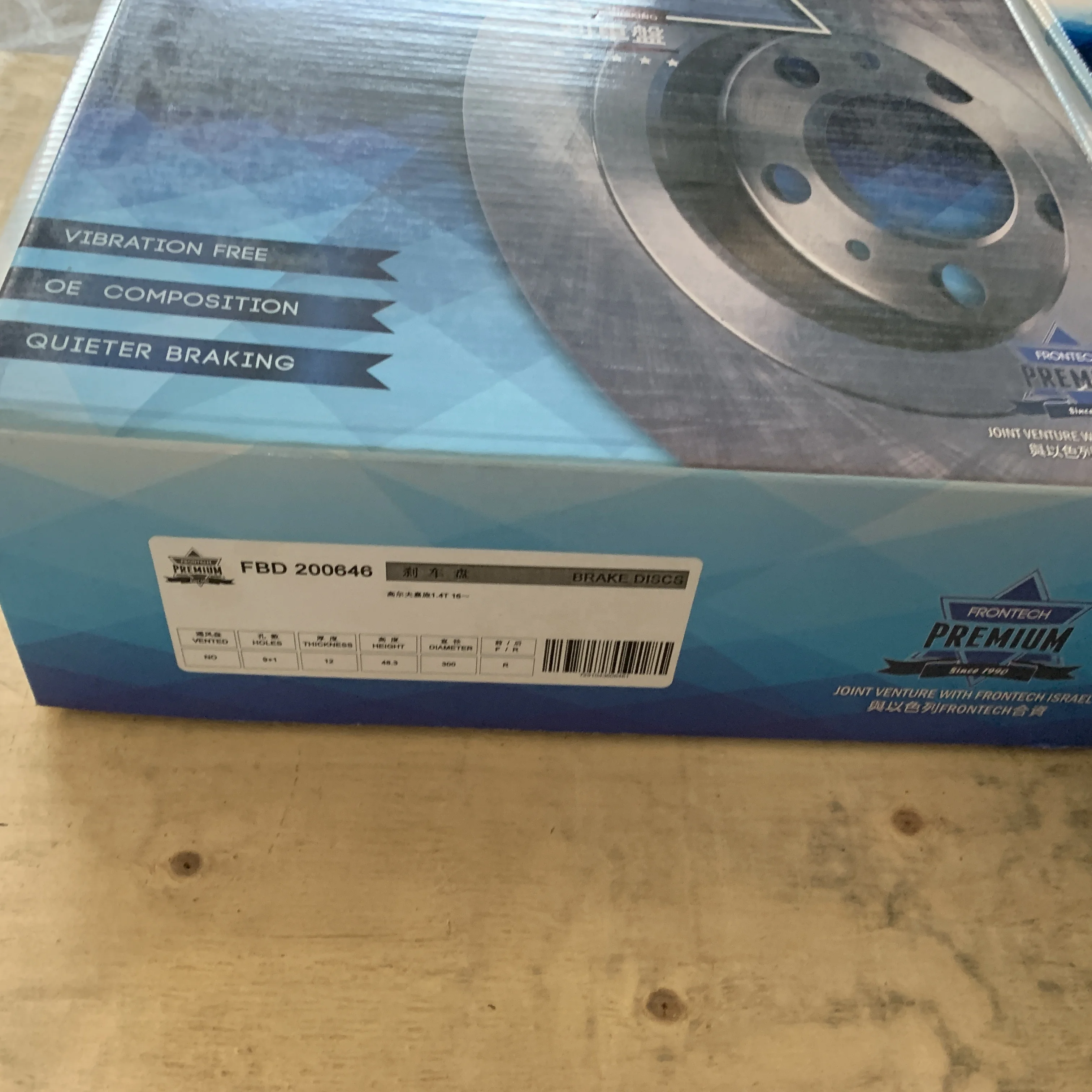 Universal Disc Brake Rotors And Pads Manufacture Brakes Discs For Kia