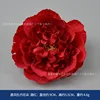 Tang Dynasty style peony flowers, wine red