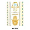 YH-008