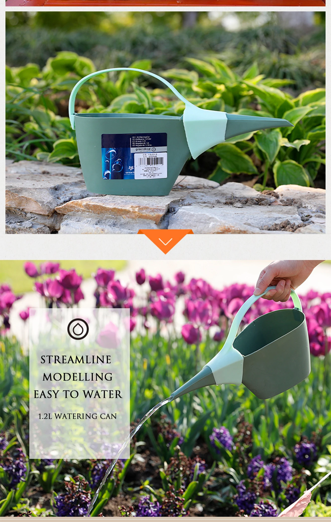 1.2L Plastic watering can