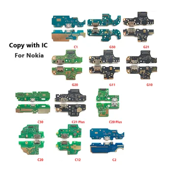 Connecteur De Charge (port) Pour Nokia G10, G20, G30 - Pièce De Rechange Générique, Multicouleur