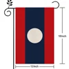 ธงชาติลาว
