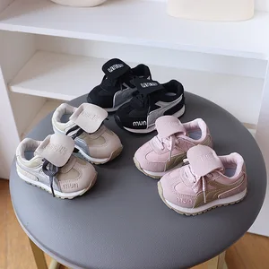 Spring Autumn Style Fashion Children's Shoes Lace-up Outdoor Summer Breathable Casual Kids Shoes