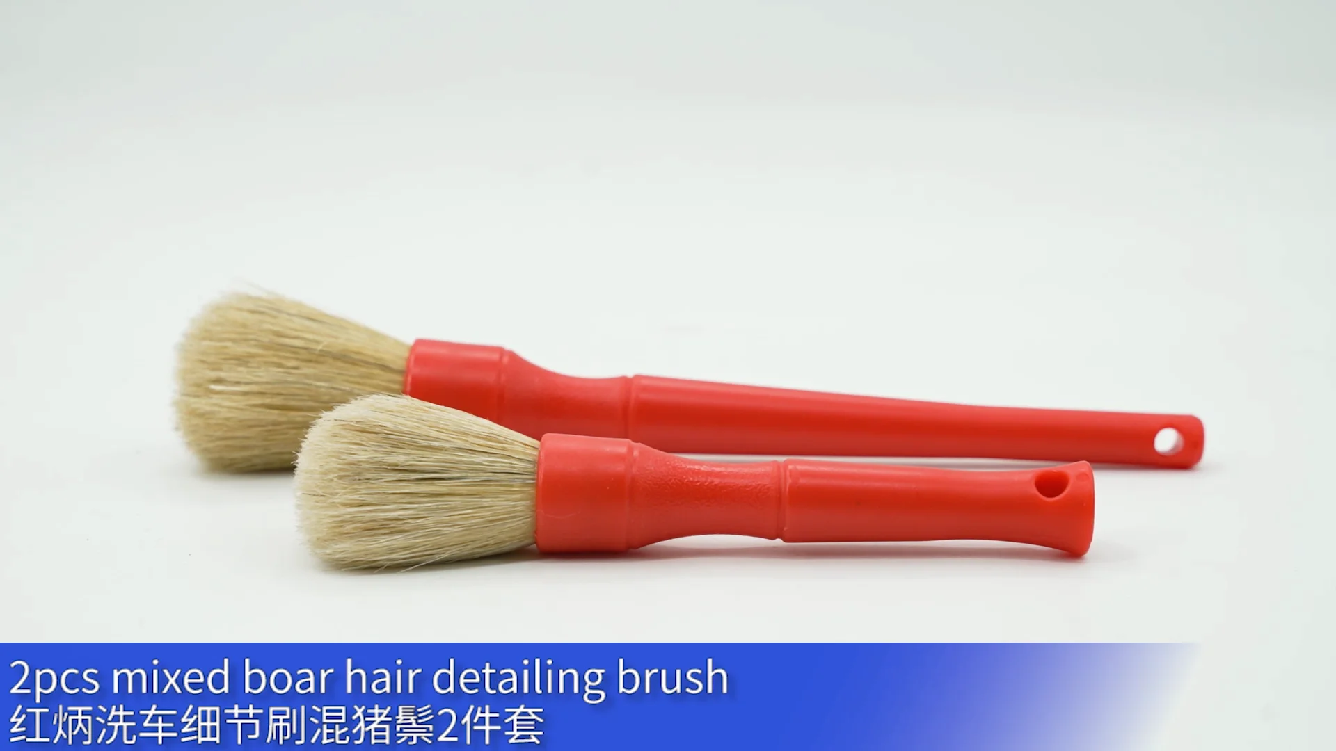 Boar Hair Detailing Brush With Red Handle For Car Care Washing Brush