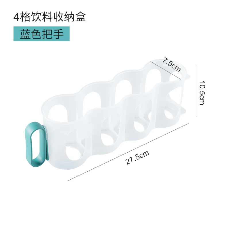 Refrigerator Beverage Soda Can Storage Organizer Water Bottle Storage Dispenser 4 Holes Beverage Storage Rack