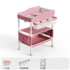 Basic-pink-beam